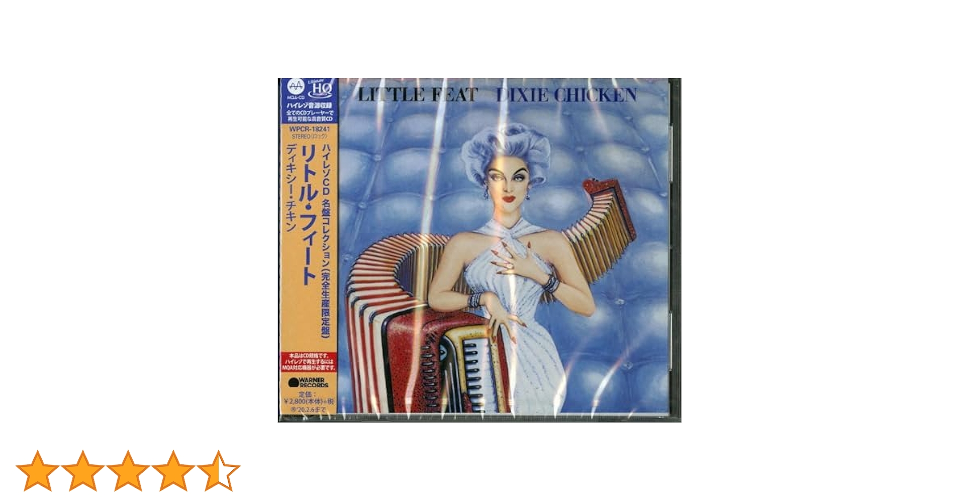 【完全生産限定】リトル・フィート/CD3枚セット Amazon.co.jp: セイリン・シューズ (デラックス・エディション